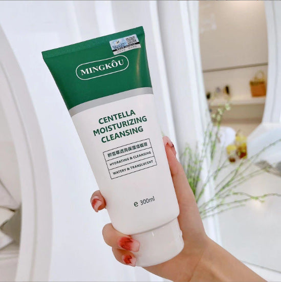 Amino Acid Moisturizing Cleanser