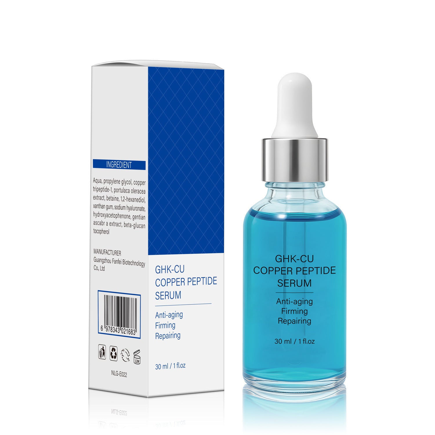 Anti-aging Hydrating Essence