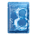 Hyaluronic Acid Face Mask