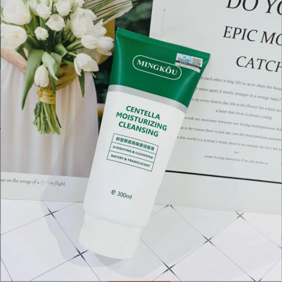 Amino Acid Moisturizing Cleanser