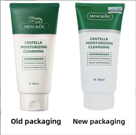 Amino Acid Moisturizing Cleanser