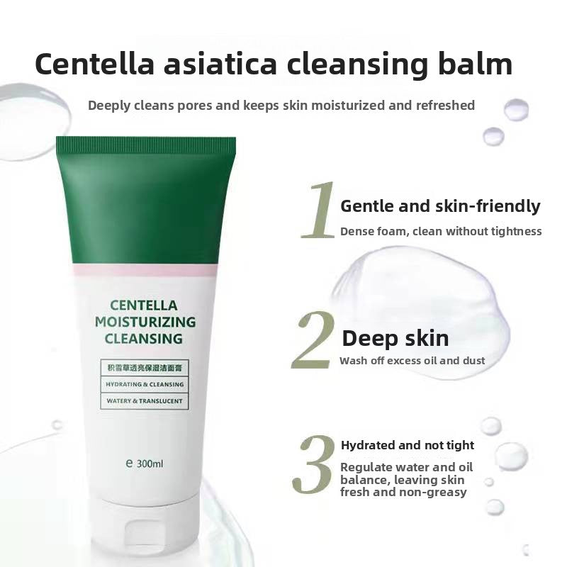 Amino Acid Moisturizing Cleanser
